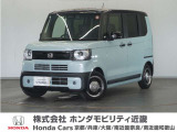◆株式会社ホンダモビリティ近畿◆兵庫県、京都府、大阪府、奈良県、和歌山県の100を超える店舗でアフターフォローをさせていただきます!!
