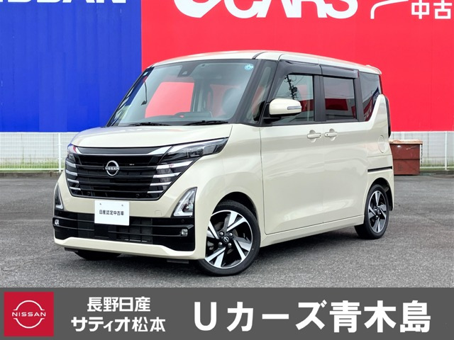 日産 デイズ 