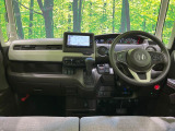 N-BOX L 