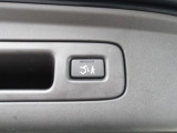 予約クローズ機能でHondaスマートキーを携帯して車両から離れると、パワーテールゲートが自動で閉まります
