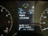 蓄積してきた技術をさらに進化させ、高機能化。新開発した先進の安全運転支援システムです。