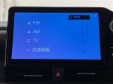 ★安心のひとつ!メンテナンスノート(整備記録簿)や取扱説明書も付属しております。今までの整備内容もご確認頂けますので安心です。★無料TEL『0078-6003-269666』