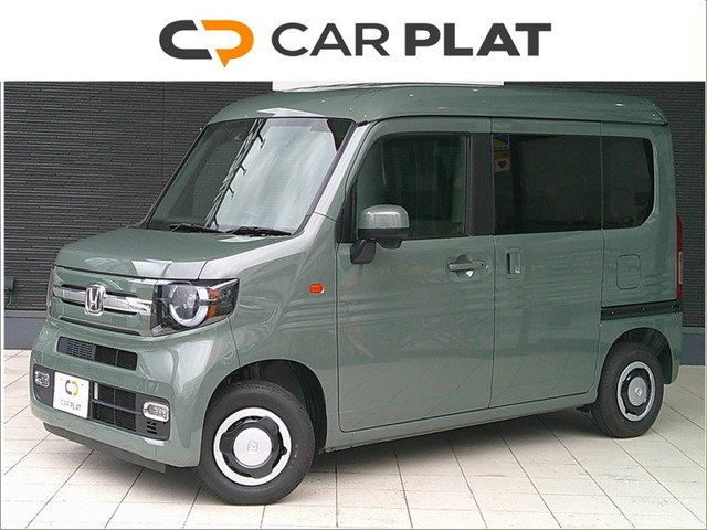 ホンダ N-VAN 