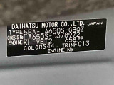 販売は岐阜県在住の方が条件になります!卸売不可