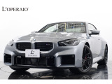 2026年式BMW M2クーペ(G87型)が入庫しました。走行4,000キロの1オーナー車です。
