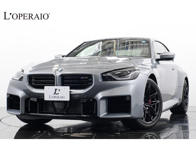 M2クーペ M ステップトロニック 1オーナー MコンフォートPKG ハーマンカー