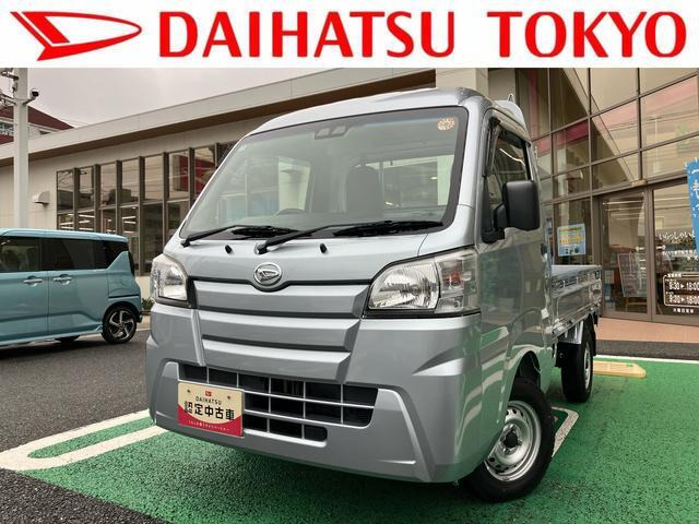 ダイハツ ハイゼットトラック 
