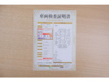 【車両検査証明書】店頭にて、クルマの状態が一目で分かる査証明書を公開中。トヨタ認定検査員が厳しく検査し、状態を点数と図解で表示しています。修復歴はもちろん、傷やヘコミの箇所や程度がご確認いただけます。