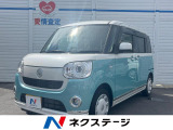 禁煙車 ナビ 両側電動ドア 全周囲カメラ 衝突被害軽減システム ドラレコ