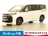 【ご案内】当店は、ご来店&現車確認可能な千葉県・茨城県の方への販売とさせていただいております。どうぞ御了承いただきます様、お願い致します。