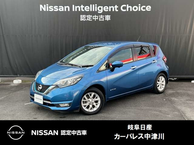 日産 ノート 
