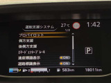 《サポカーSワイド》車両  緊急ブレーキに加え、ペダル踏み間違い加速抑制装置付き車両です。しかも車線逸脱警報や先進ライトが搭載されております。カーパレス福山は自動車事故の無い世の中を願ってます。