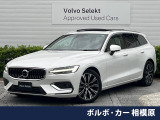 認定中古車 禁煙 サンルーフ 純正Googleナビ 360&deg;ビューカメラ