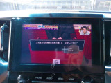 疲れを感じたら、車を止めてテレビを見ながら休憩してはいかがでしょう