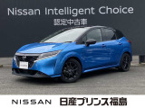 日産 ノート