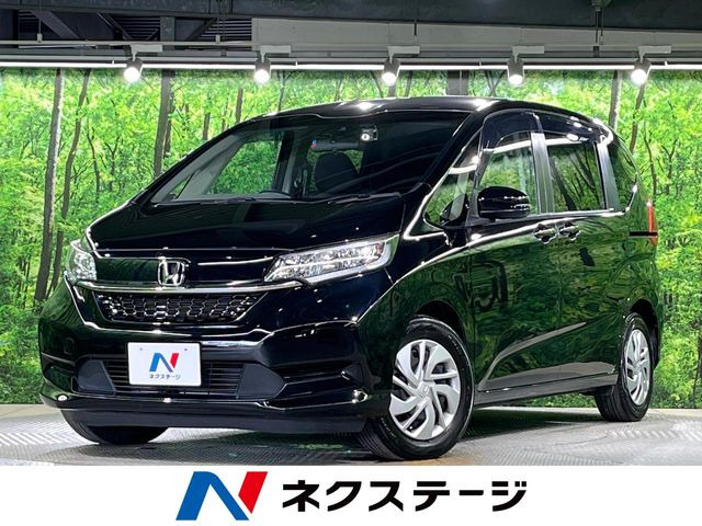 ホンダ フリード 