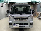 ハイゼットトラック ジャンボ エクストラ 4WD 