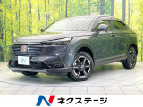 禁煙車 SDナビ バックカメラ 衝突被害軽減システム ドラレコ ETC