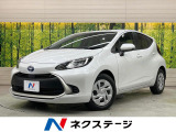 純正ディスプレイオーディオ ETC 衝突軽減装置 レーダークルーズ