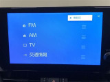 AM/FMチューナー、フルセグTV、Bluetooth接続、USB入力(動画・音楽再生/給電)、スマートフォン連携機能を標準装備!機能の詳細につきましては、展示店舗までお尋ねください。