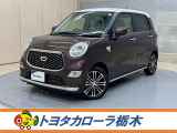 この度は当社のお車をご覧いただきましてありがとうございます。是非、ご来店の上お車の状態をご確認頂ければと思います。
