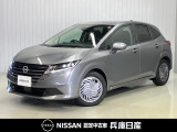 当社社用車アップ★ 令和7年式 ノートe-POWER Xが 入庫しました!分りやすい画像を複数掲載しておりますので、ご覧ください♪