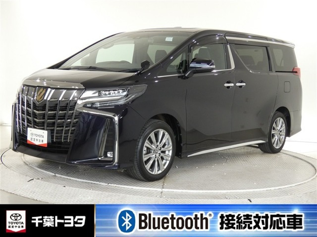 トヨタ アルファード 