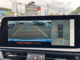 停車中には、地上デジタル放送をお楽しみいただけます。休憩時間や待ち時間に、エンターテインメント空間を演出します。