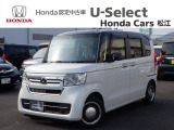 この度はホンダカーズ松江の中古車をご覧いただき誠にありがとうございます!