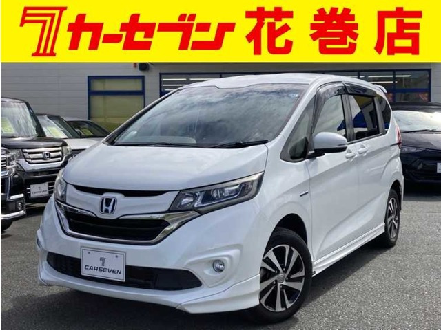 フリード+ 1.5 ハイブリッド G ホンダセンシング 4WD