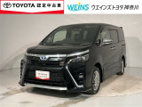 ■ビークルステーション渕野辺■ 全国販売可能 現車確認と店頭納車可能な方限定  詳しくはスタッフまで!通話料無料のフリーダイヤル「0078-6003-527324」