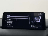 【プロ選定の良質車】当店の中古車は、プロの目で選び、しっかり整備された良質車のみを販売しています。また表示価格は、すべて整備費用込みの価格です。