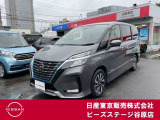 セレナ1.2e-POWERハイウェイスターV◇プロパイロット・アラウンドビューM・後席M・前後ドライブR・ETC2.0◇装備充実!セレナe-POWER入庫しました!
