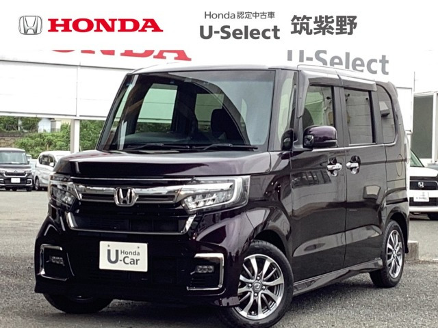 ホンダ N-BOXカスタム 