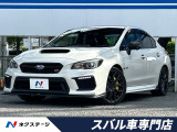 後期E型 STIパフォーマンスパッケージ STIタワーバー 禁煙車