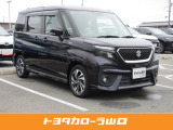 当店の中古車をご覧頂きありがとうございます!※弊社規定によ近隣県及び対面販売(店舗にご来店)に限らせていただいております。当店はトヨタディーラーの販売店になり TOYOTA認定中古車取扱店です★