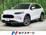 禁煙車 純正9型ナビ バックカメラ ホンダセンシング 電動リアゲート