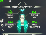 【クリアランスソナー】バンパーに付いたセンサーが障害物を検知!一定の距離に近づくとアラートで教えてくれます♪狭い駐車スペースや車庫入れ時も安心ですね☆