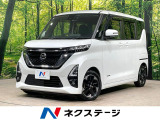 純正9型ナビ 両側パワスラ 全周囲カメラ 衝突被害軽減システム 禁煙車