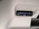 ビルトインタイプの【ETC】で見た目もスッキリ。高速道路の利用にとても便利です。