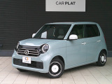 ★N-ONE 660オリジナル クラフト スタイルが入庫です。当店ではご購入後のメンテナンスのサポートをします「メンテナンスパック」・「有償保証」・「据え置きクレジット」の利用が可能です。