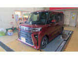 ご契約の際【軽自動車の場合】発行から3か月以内の住民票・認印【軽自動車以外の場合】発行から3か月以内の印鑑証明書・実印をご持参いただけるとお手続きがスムーズです。