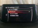 Bluetoothに接続することで、スマートフォンに入っている音楽アプリを車内で楽しめたり、通話が出来ます♪