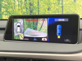 【パノラミックビューモニター】専用のカメラにより、上から見下ろしたような視点で360度クルマの周囲を確認することができます☆死角部分も確認しやすく、狭い場所での切り返しや駐車もスムーズに行えます。