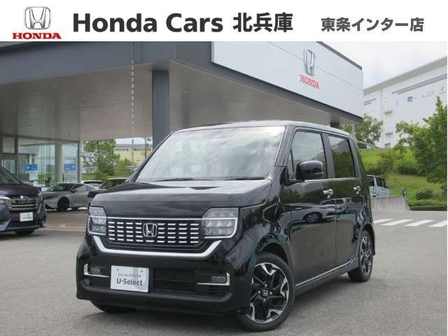 ホンダ N-WGNカスタム 