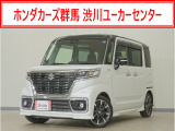 スペーシアカスタム ハイブリッドXS入荷いたしました、お気軽にお問い合わせください。当社では、お客様に安心してお車をお選びいただくため、ご購入前に現車のご確認をお願いしております。