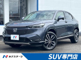 純正9インチナビ バックカメラ 禁煙車 ハーフレザーシート