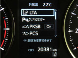 トヨタセーフティセンス(TSS)搭載車両です。内容は現車にてご確認ください。