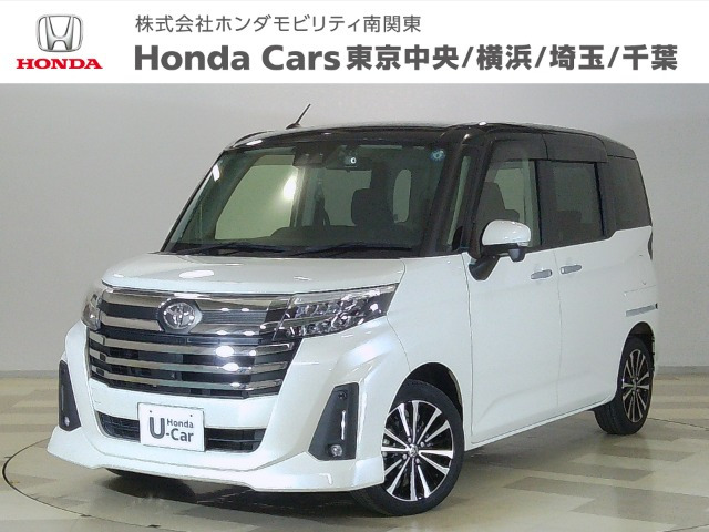 トヨタ ルーミー 