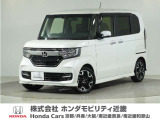 令和1年式 ワンオーナー この度は当店の車両をご覧いただきましてありがとうございます。当店の販売車両はそのほとんどが自社での下取り車とデモカー(試乗車)から構成され、安心してご購入いただけます。